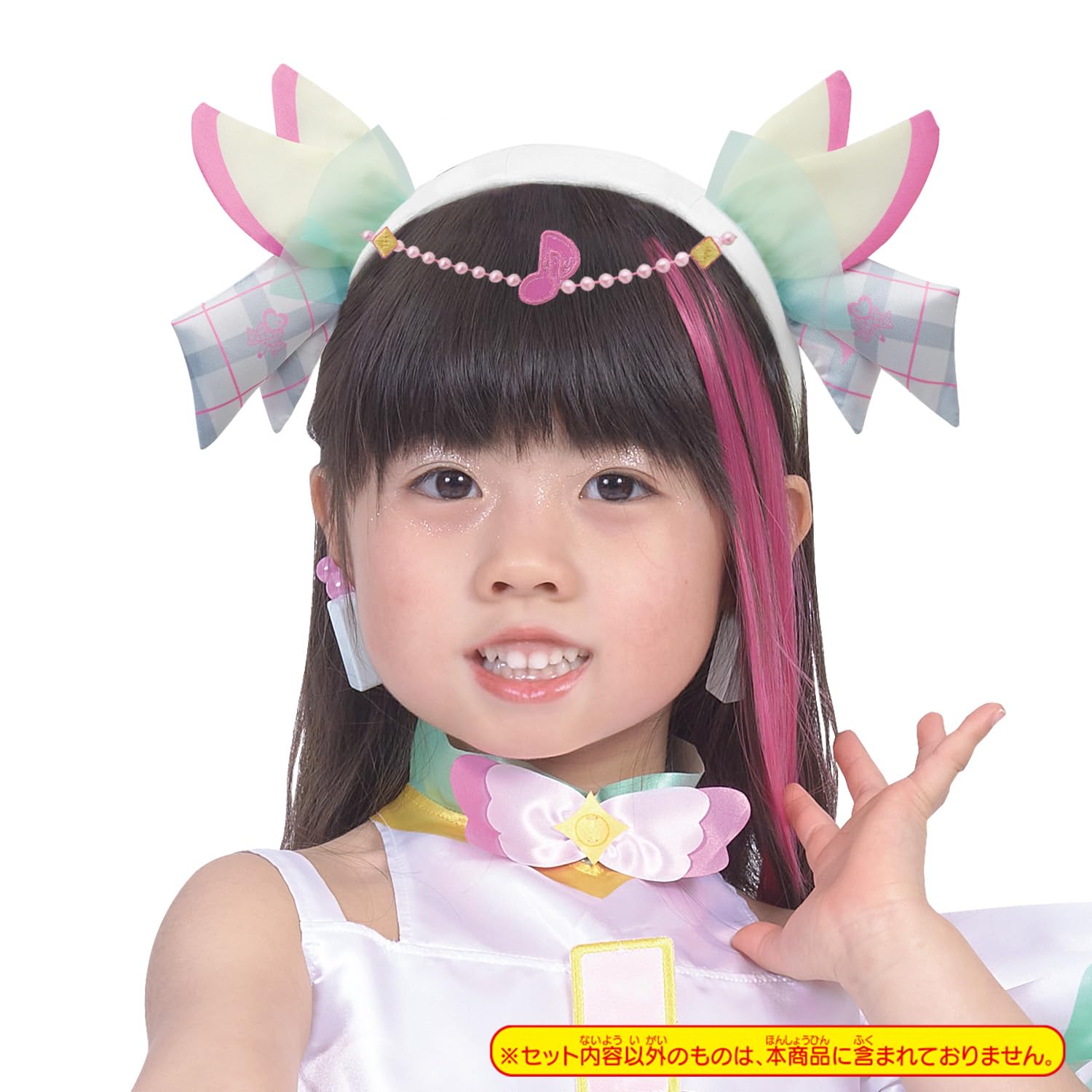 Amazon.co.jp: [バンダイ(BANDAI)] キミとアイドルプリキュア♪ 変身